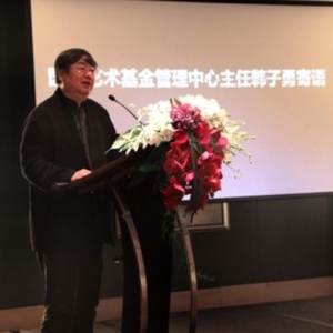 2015“青年藝術(shù)+”在京啟動