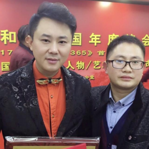 歌手高安榮獲“2016和諧中國年度藝術(shù)家”稱號(hào)