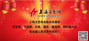 恭祝全國人民2017元宵節(jié)快樂！