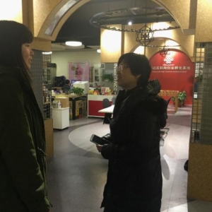 上海市長寧區(qū)審計局實地查看眾創(chuàng)空間建設(shè)情況 助推科創(chuàng)中心建設(shè) ...