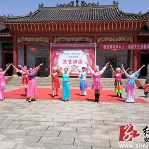 “不忘初心、文化進萬家”主題活動走進龍市鄉(xiāng)