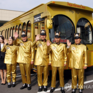 因中國游客減少，濟(jì)州這列備受歡迎的“黃金巴士”將被下線