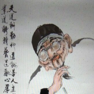 齒尊道彌遠、藝海奪天工-淺談張道壽陶塑藝術(shù)及書畫藝術(shù)