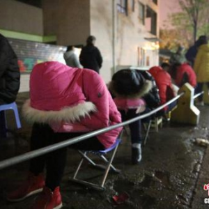 中央發(fā)文深化教育改革 化解擇校難題、提高教師待遇