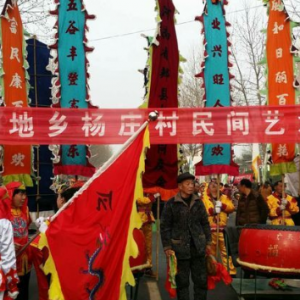 “黨旗高揚新時代” 廣闊天地鄉(xiāng)舉辦第十五屆民間藝術表演