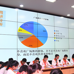 閔行青少年“走進政協”，來看看這些小“政協委員”們都提交了什么提案