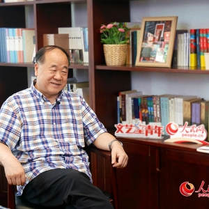 　　致敬改革開放四十年，文化大家講述親歷—　見證人·第六期｜莫言：在世界文學(xué)中融入中國故事