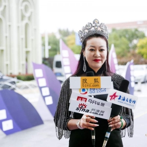 2018第二十二屆環球夫人嘉賓風采