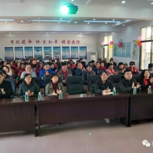 創(chuàng)新引領，開放崛起——東方惠樂攜手湘潭建設社區(qū)舉行老年服務中心周年慶活動