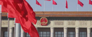 安徽落實(shí)習(xí)近平總書記全國兩會(huì)重要講話精神紀(jì)實(shí)