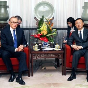楊潔篪會(huì)見德國外長馬斯：中德是全方位戰(zhàn)略伙伴