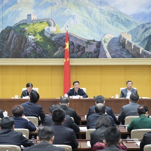 韓正出席全國政策性糧食庫存數(shù)量和質(zhì)量大清查動員電視電話會議并講話