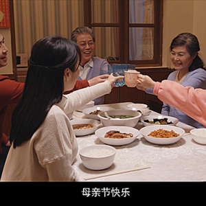 2019年這部《母親節》微電影你看了之后，是否是自己的縮影？