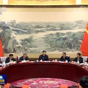 習近平主持召開中共中央政治局會議 分析研究二〇一四年經(jīng)濟工作聽取第二次全國土地調(diào)查情況匯報