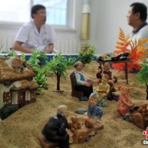 國務(wù)院：到2022年居民心理健康素養(yǎng)水平提升到20%