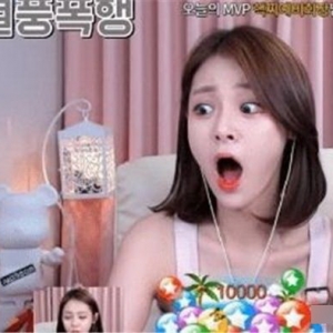 韓國女主播1小時收到中國粉絲14萬打賞，激動大哭連續鞠躬