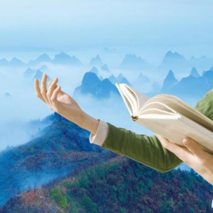 新時代，新詩寫作的先鋒姿態