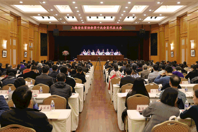 上海音樂家協會新一屆理事會亮相，廖昌永任主席