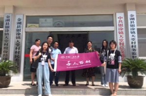 中國人民大學：青春告白祖國，交一份愛國的答卷