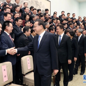 李克強：施政為民 服務全局 敢抓善為 為經(jīng)濟社會持續(xù)健康發(fā)展作出新貢獻