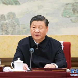 中共中央政治局召開(kāi)專題民主生活會(huì) 中共中央總書(shū)記習(xí)近平主持會(huì)議并發(fā)表重要講話