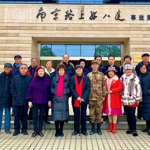 文旅部藝術考級上海考區辦曹琳隨團慰問南京路上好八連