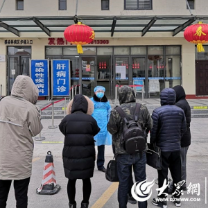 2月5日菏澤前兩例確診患者經(jīng)中西醫(yī)結(jié)合治療痊愈出院。治療過程公布！