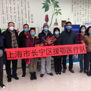 落實《決定》進行時！上海長寧區人大在行動