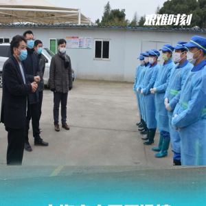 戰疫情：寶山區羅涇鎮抗擊疫情在一線