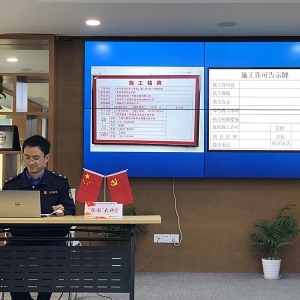 告別集中培訓(xùn)，一堂特殊的“云黨課”讓在建工地黨員們不再慌
