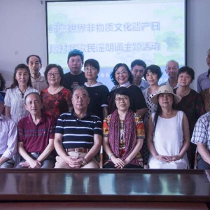 顧村鎮舉行“紀念世界非物質文化遺產日暨顧村民歌民謠朗誦主題活動”