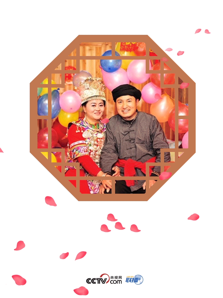 他們的婚事，習近平牽掛在心