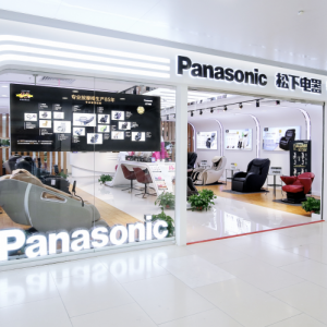它來了它來了！松下健康產品體驗店雙十一優惠新鮮出爐！