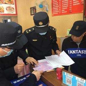 強國平臺巧助力提升工作高效率--松江區城管經開區中隊運用互聯網技術助力執法工作