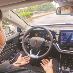 無人駕駛的網約車 距離落地還要多久 百度Apollo開通上海自動駕駛示范路線
