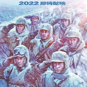 10片爭霸春節(jié)檔？再等等，變數(shù)還在路上