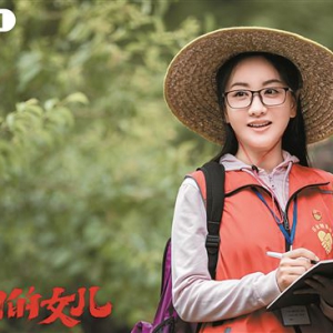 楊蓉：要盡力貼近人物，首先把一口廣西普通話(huà)說(shuō)地道