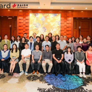 深入解讀AACSB國際認證新標準，第十五期國際認證助力商學院發展研討會成功舉行