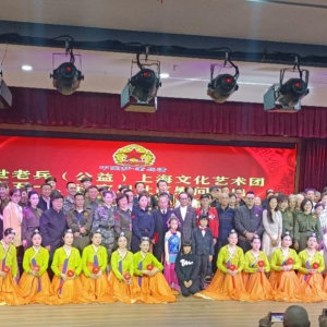 “中國(guó)夢(mèng)老兵情”文藝演出走進(jìn)宜川社區(qū) 傳承老兵精神 獻(xiàn)禮五一佳節(jié)